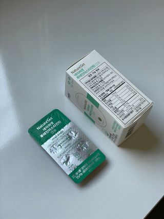 네이처셋 루테인 아스타잔틴 캡슐 1개월분 — 5점을 준 리뷰어가 2021년 8월 올린 사용 사진
