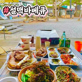 공팔공팔위니님이 올린 리뷰 사진 3