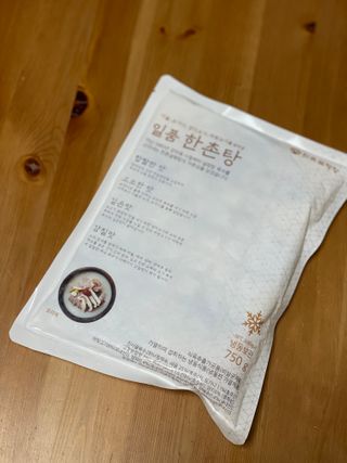 행복나무님이 올린 리뷰 사진 2