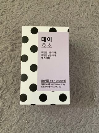 biin님이 올린 리뷰 사진 1