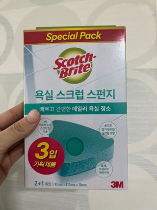 소원구르밍님이 올린 리뷰 사진 1