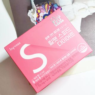 킬팻다이어트 킬팻 스피드 다이어트 [84 g / 700 mg x 120정] — 5점을 준 리뷰어가 2021년 5월 올린 사용 사진