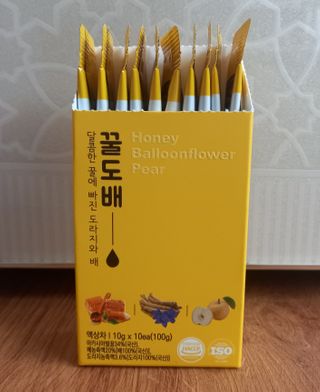 야채없는쏘야님이 올린 리뷰 사진 2