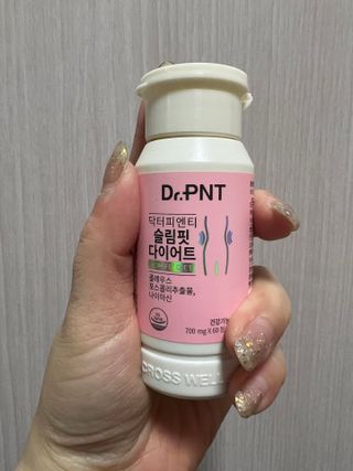 닥터피엔티 [Dr.PNT] 하루 2알로 건강한 다이어트! 한겨울에도 체지방만 쏙~ 슬림핏 다이어트 — 5점을 준 리뷰어가 2023년 2월 올린 사용 사진