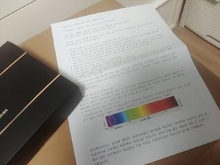 파아란님이 올린 리뷰 사진 4