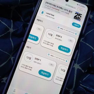 wnanna님이 올린 리뷰 사진 2