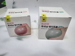트라택 쿠셔닝 웨이트볼 0.5kg + 1kg SET — 5점을 준 리뷰어가 2022년 6월 올린 사용 사진