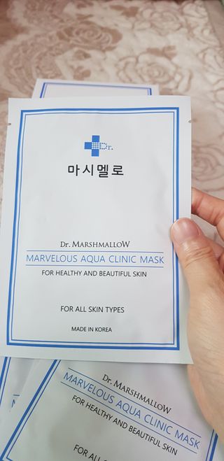 닥터마시멜로 닥터마스멜로 마블러스 아쿠아 클리닉 마스크 — 5점을 준 리뷰어가 2021년 2월 올린 사용 사진