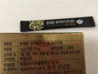 Jin님이 올린 리뷰 사진 4