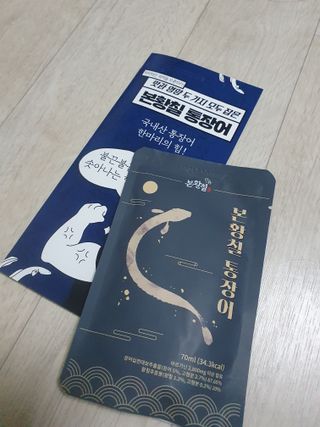 [비린내 완벽제거] 본황칠 통장어 국내산 장어즙 아르기닌 2800mg 장어즙효능 기력보강 — 5점을 준 리뷰어가 2022년 8월 올린 사용 사진