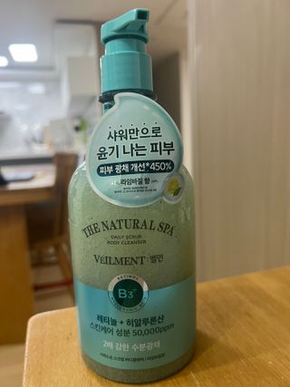 벨먼 내추럴스파 수분광채 스크럽 바디워시 600ml 5종 — 5점을 준 리뷰어가 2022년 5월 올린 사용 사진