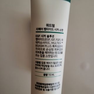 브릿님이 올린 리뷰 사진 3