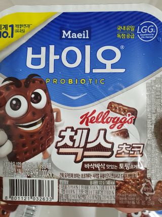 찌니님이 올린 리뷰 사진 2