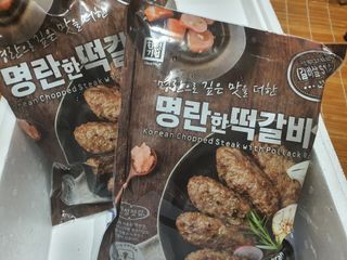 한성기업 명란한 떡갈비 — 4점을 준 리뷰어가 2021년 9월 올린 사용 사진
