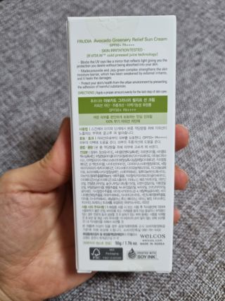 서연님이 올린 리뷰 사진 4