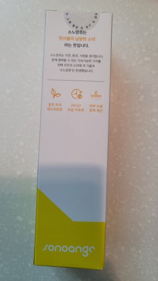 fall님이 올린 리뷰 사진 3