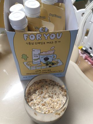 대추맘님이 올린 리뷰 사진 2