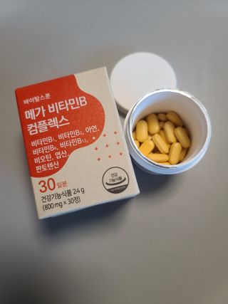 원레그리뷰님이 올린 리뷰 사진 2