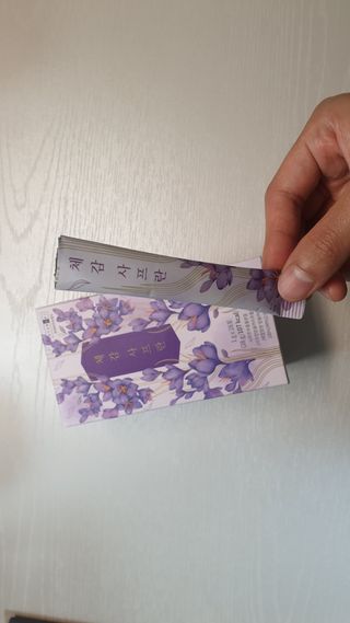 nini123님이 올린 리뷰 사진 3