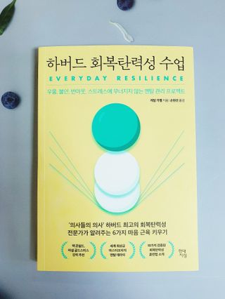 둥이님이 올린 리뷰 사진 1