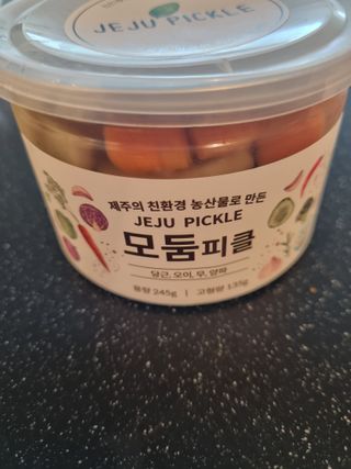 귀요미두공주맘님이 올린 리뷰 사진 2