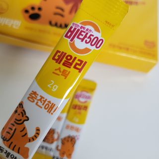 광동생활건강 [광동] 비타 500 데일리 스틱 VB, VC를 함유한 멀티비타민 30포+30포 — 5점을 준 리뷰어가 2022년 6월 올린 사용 사진