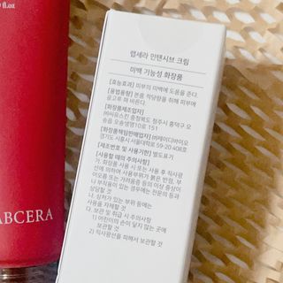 M_md님이 올린 리뷰 사진 2