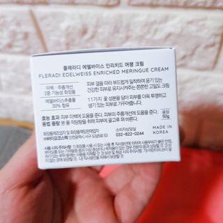 플레라디 에델바이스 인리치드 머랭 크림 — 5점을 준 리뷰어가 2021년 6월 올린 사용 사진
