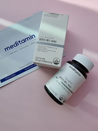 메디타민 원헌드레드 NAG — 5점을 준 리뷰어가 2021년 9월 올린 사용 사진
