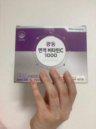 인절미인❣️님이 올린 리뷰 사진 1