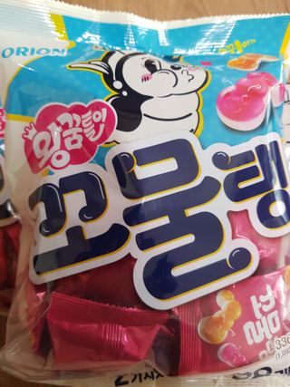 껌정고양이님이 올린 리뷰 사진 2