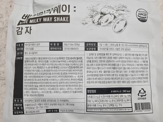 미니어뭉님이 올린 리뷰 사진 4
