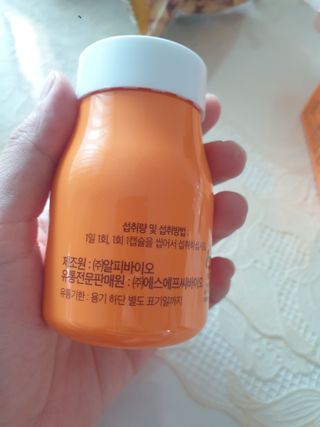 앙팡 츄어블 비타민D 1000 IU 130mg x 90정 — 4점을 준 리뷰어가 2022년 10월 올린 사용 사진