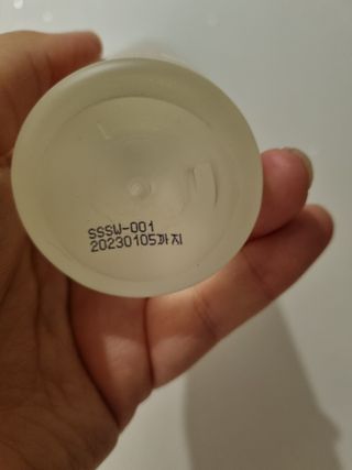 슬로우 스킨스 슬로우 화산송이 클렌징 워터 — 5점을 준 리뷰어가 2021년 6월 올린 사용 사진