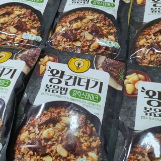 팡두리님이 올린 리뷰 사진 4