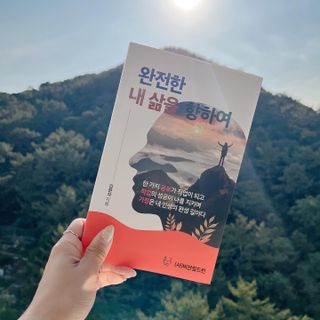 라기라기님이 올린 리뷰 사진 1