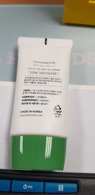 달키님이 올린 리뷰 사진 2