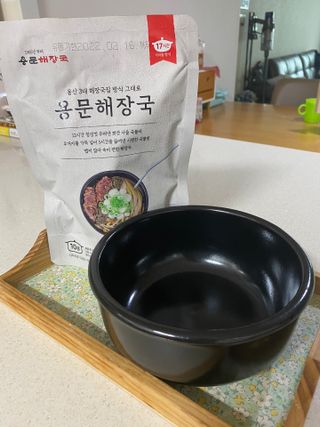 요리반상회 용문해장국 2팩 + 뚝배기 1개 — 5점을 준 리뷰어가 2021년 3월 올린 사용 사진