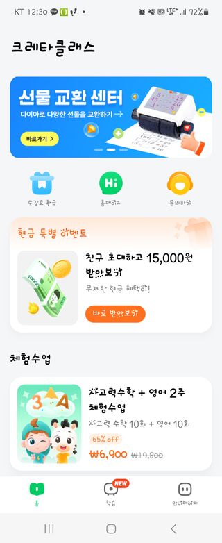 싸랑스런곰탱이님이 올린 리뷰 사진 4