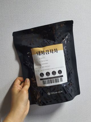 무무아내님이 올린 리뷰 사진 1