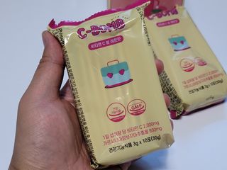 이죵님이 올린 리뷰 사진 3