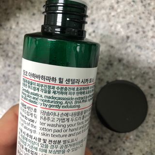 여름님이 올린 리뷰 사진 2