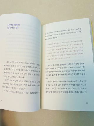 flower01님이 올린 리뷰 사진 2