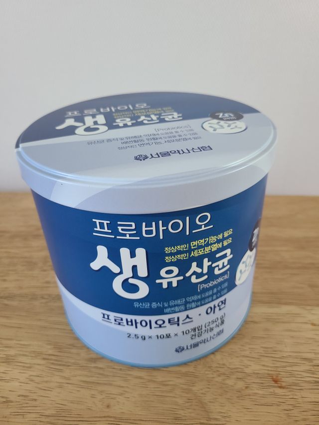 서울약사신협_프로바이오생유산균_2.5G x 100포 리뷰 사진