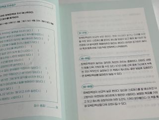 찡코11님이 올린 리뷰 사진 4