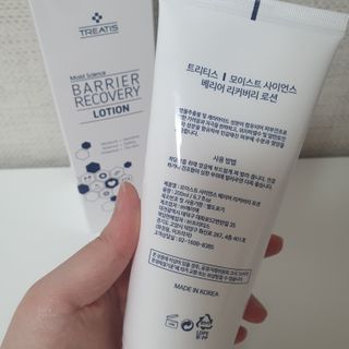 뽀잉님이 올린 리뷰 사진 2