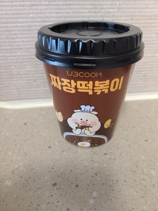 유비쿡 컵떡볶이 매운컵떡볶이2개/ 짜장컵떡볶이 2개  총 4개세트 — 4점을 준 리뷰어가 2021년 3월 올린 사용 사진