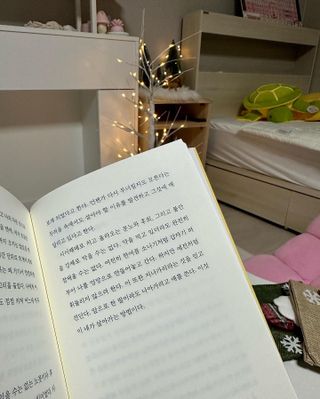 은지공주님이 올린 리뷰 사진 2