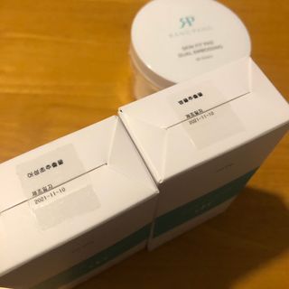 포포님이 올린 리뷰 사진 2