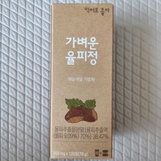 Eileen님이 올린 리뷰 사진 1